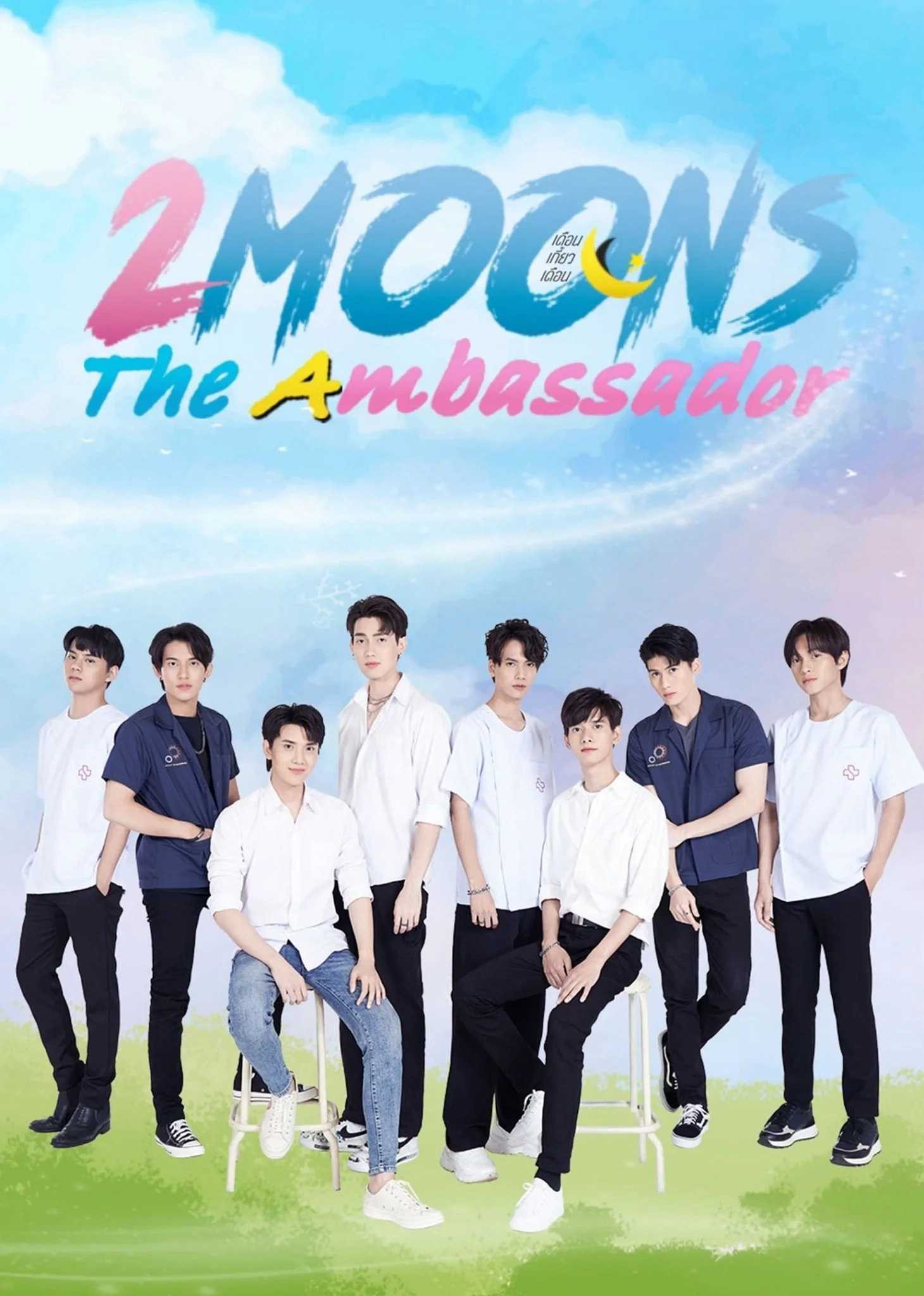 2 Moons The Ambassador 2022