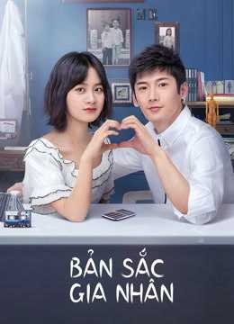 Bản Sắc Gia Nhân 2019