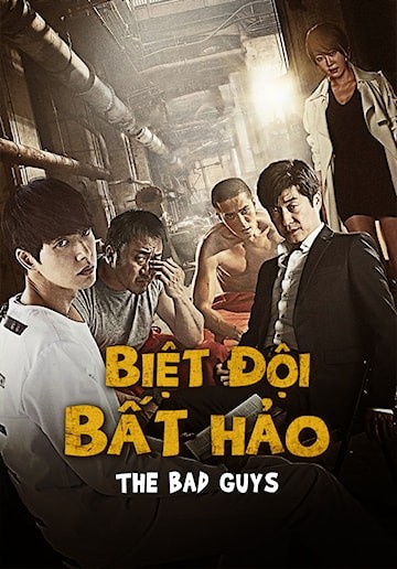 Biệt Đội Bất Hảo (2014) 2014