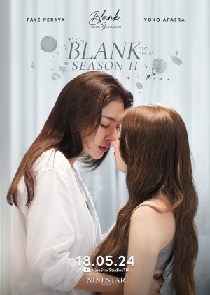 Blank The Series (phần 2) 2024