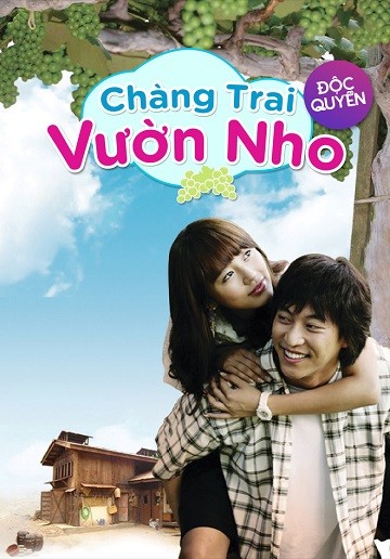 Chàng Trai Vườn Nho 2006