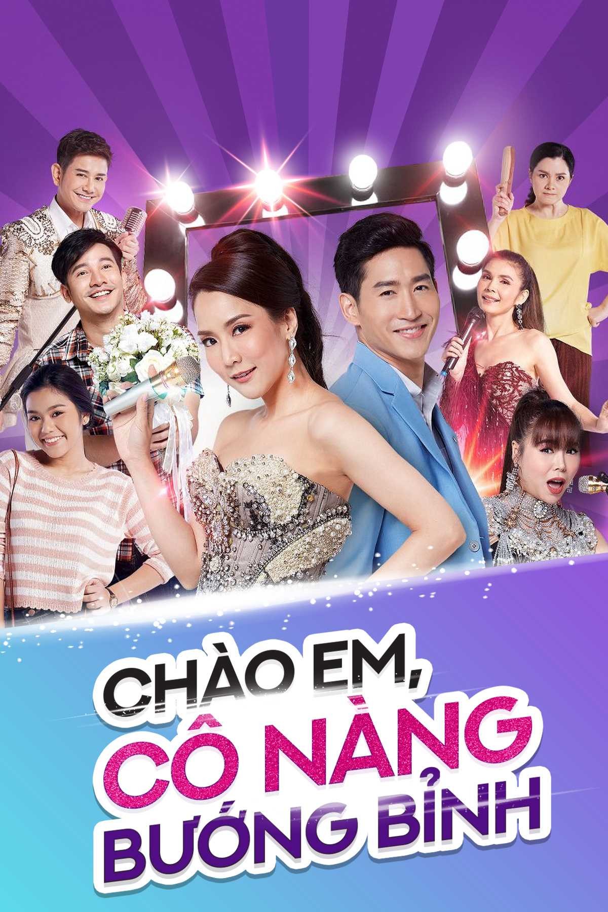 Chào Em, Cô Nàng Bướng Bỉnh 2019