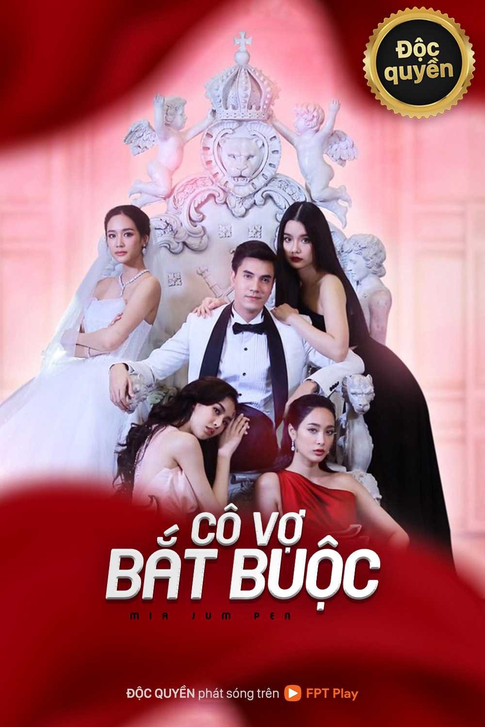 Cô Vợ Bắt Buộc 2020