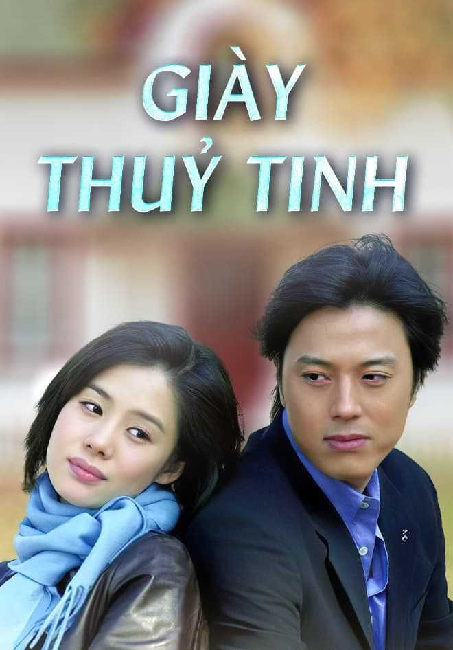 Giày Thủy Tinh 2001