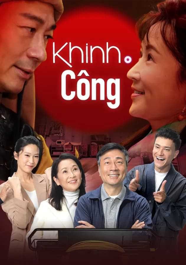 Khinh Công 2021