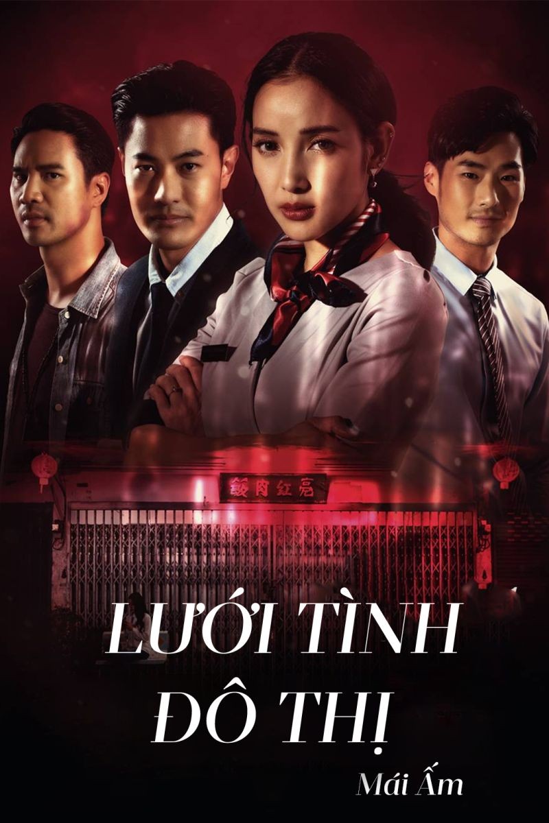 Lưới Tình Đô Thị 2019