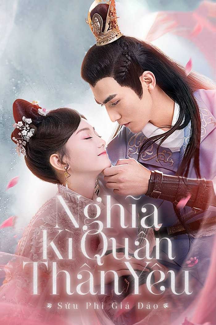 Nghĩa Kỳ Quân Thân Yêu 2019