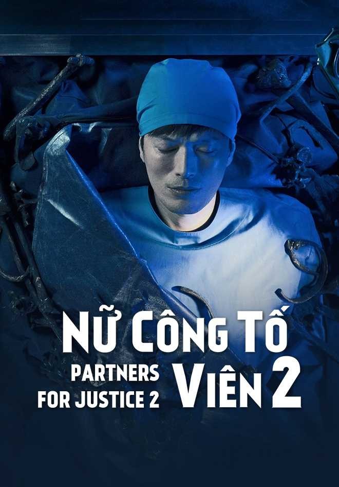 Nữ công tố viên (Phần 2) 2018