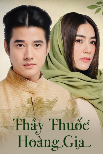 Thầy Thuốc Hoàng Gia 2023