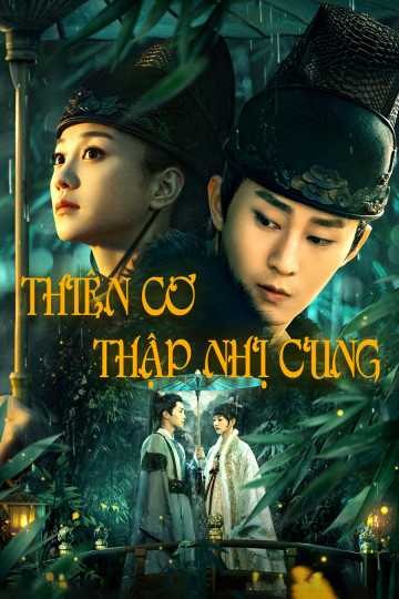 Thiên Cơ Thập Nhị Cung 2018