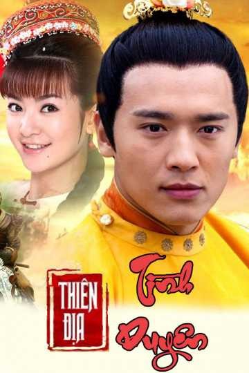 Thiên Địa Tình Duyên 2015