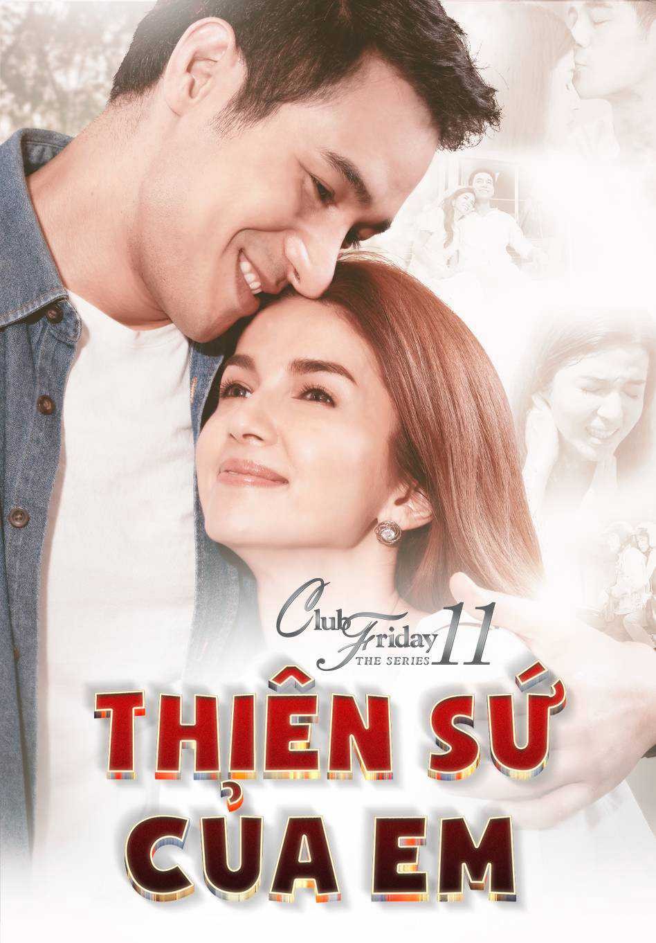 Thiên Sứ Của Em 2018