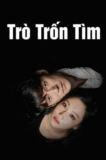 Trò Trốn Tìm 2017