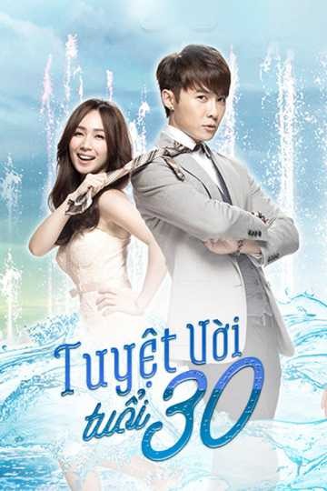 Tuyệt Vời Tuổi 30 2013