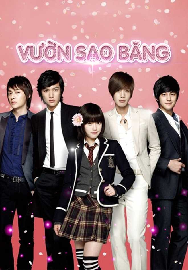 Vườn Sao Băng (bản Hàn) 2009